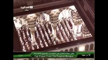 فجر الخميس 19 ذو الحجة 1434هـ للشيخ أحمد بن طالب | سورة الصف كاملة
