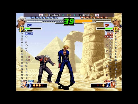 The King of Fighters 2000 - 🇰🇷 Ringtone2(C) vs 🇰🇷 thgid1513(C) | Fightcade (2026-04-04 12:49 UTC)
