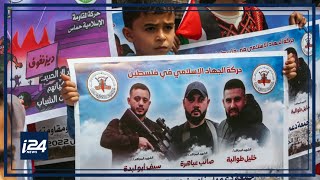 Israel launches Operation 'Shield and Arrow' in Gaza