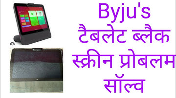 Byju
