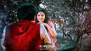 Bengali Romantic  Song WhatsApp Status O Crush Tumi Pote Jao Na Please   Song Status Video