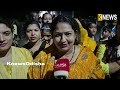 ନା ଡିଜେ, ନା ବାଣ—ଶ୍ରଦ୍ଧା ଓ ଭକ୍ତିରେ ଗଣପତି ବାବାଙ୍କ ବିସର୍ଜନ  | Knews Odisha
