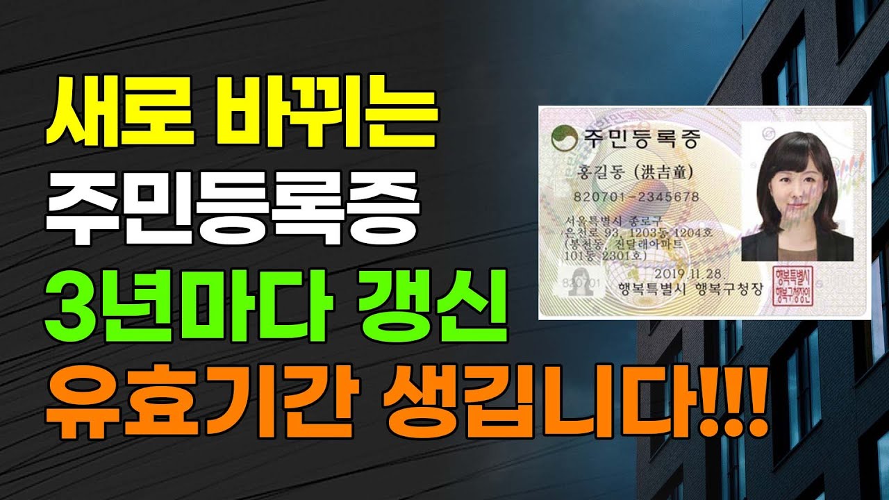 일본 브이로그 | 일본의 골든위크기간 치바시골여행 2탄, 사와라에서 뱃놀이 나리타에서 온천테마파크와 신쇼지 우나쥬로 마무리