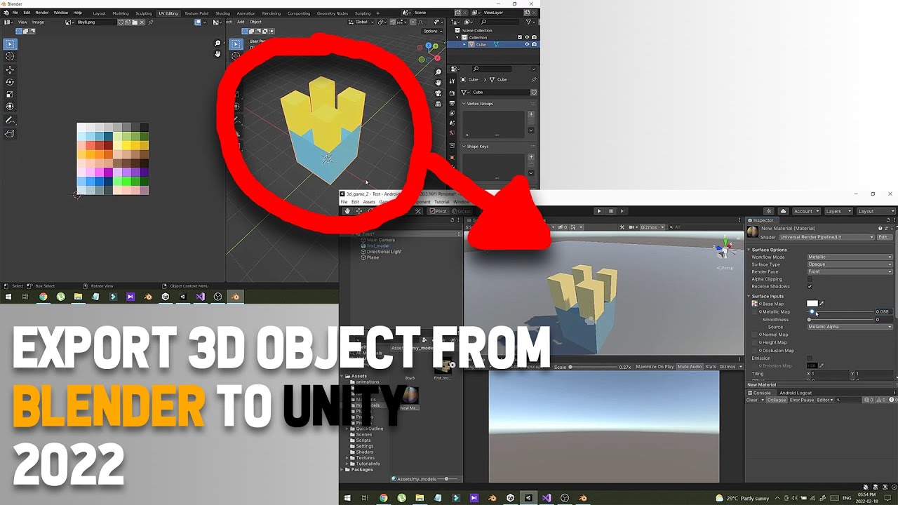 Export object. Unity 2022.