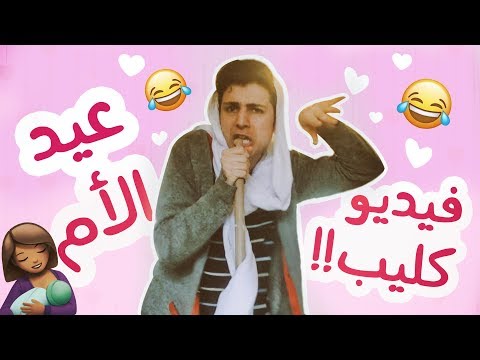 فيديو: 18 هدية عيد الأم هدية للكلب أمي في حياتك