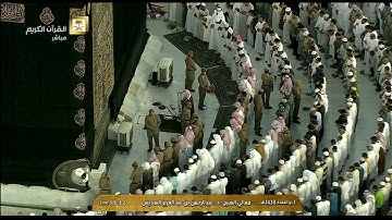 صلاة المغرب للشيخ عبدالرحمن السديس اليوم الإثنين 1 ذو القعدة 1438 - الحرم المكي - أوائل سورة الطور