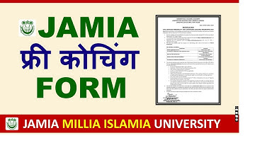 Jamia Free IAS Coaching 2025 | Jamia Free Coaching UPSC | Jamia RCA Application Form Online OUT