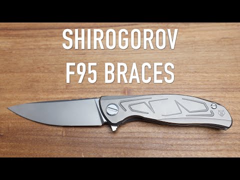 Shirogorov F95 Braces - Initial Impressions and Overview