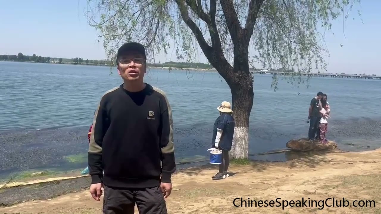 Immersive Chinese Speaking Club - Speak Mandarin Chinese Intensively
