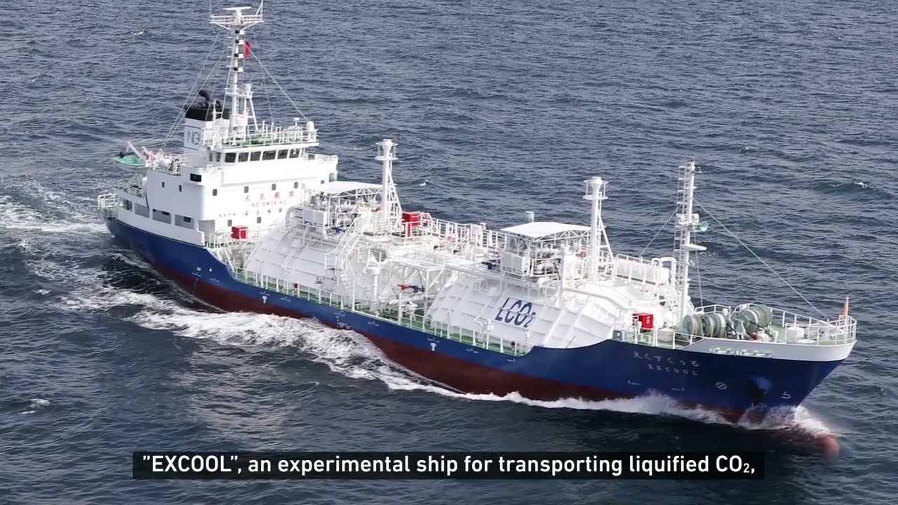 Mitsubishi Shipbuilding: Liquefied CO₂ Cargo Handling System