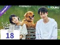 [O Melhor de Você em Minha Mente] EP18 | The Best of You in My Mind | Song Yiren/Zhang Yao | YOUKU