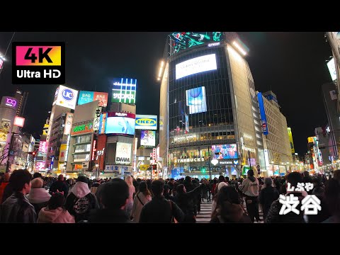 街中の幸せ 80s Japanese City Pop】夜に駆けるあの人との思い出 – Midnight