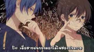 Miniatura del video "【Gakupo, KAITO, Len, Kiyoteru] Yozora ni Hanasaku Onegai Sama! [ Eternal_Thai-FanSub ]"