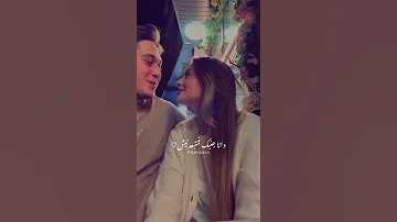 انت هدية ربنا ليا تامر عاشور حالات واتس اب ستوري انستا 