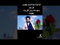 قراة هذه الدعاء ٣٠ مره يوميا ودعاء مكتوب بالوصف تحت الفيديو