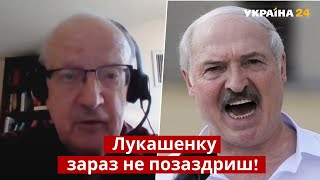 🔥ПИОНТКОВСКИЙ: Лукашенко в тяжелом положении – боится сигнала о свержении / Украина 24