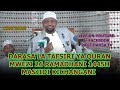 Live  darasa la tafsiri ya quran mwezi 26  ramadhani mwaka 1445h masjidi kichangani sheikh walid