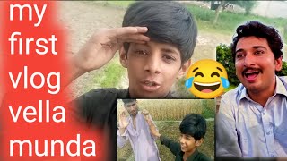 saraiki my first vlogar funny vlog #saraikivlogtv