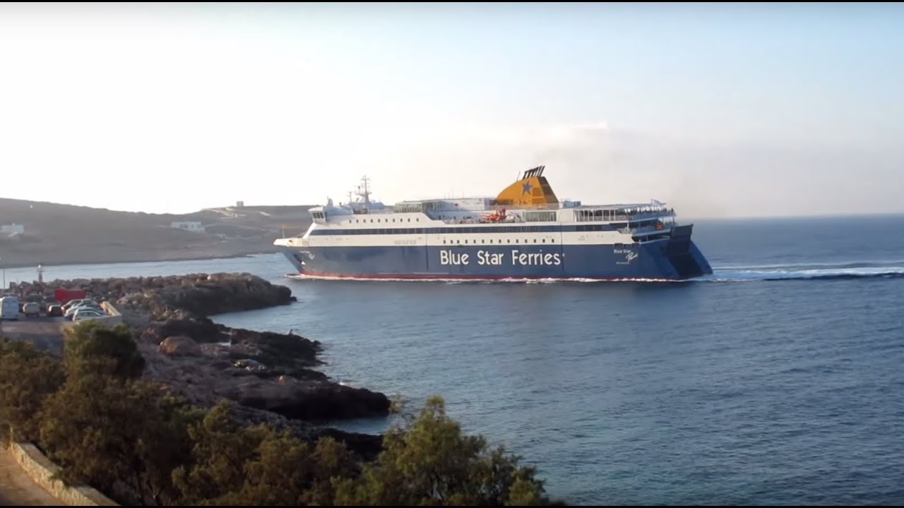 Blue Star Paros - Προσέγγιση στη Δονούσα (Arrival at the port of Donoussa)