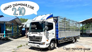 For sale: HINO DOMINATOR 210 horsepower, 6.60 m long, year 2020, beautiful vehicle, little used #...