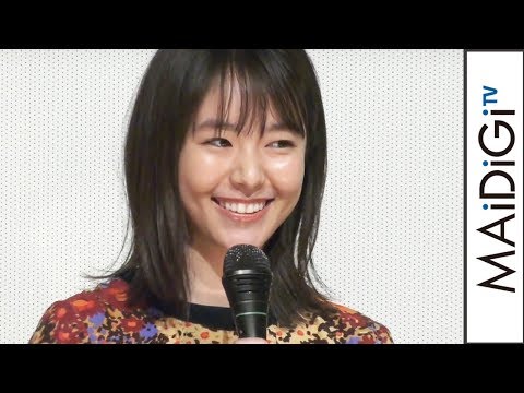 瀬戸康史、唐田えりか演じる朝子に「ピュアって怖い」 映画「寝ても覚めても」舞台あいさつ1