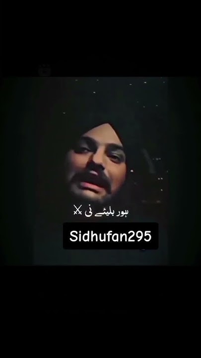 Sidhu Yaar Miss You Yaar Nice Banda Tha Ya YouTube sidhu-yaar-miss-you-yaar-nice-banda-tha-ya-youtube