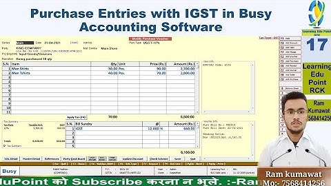 17 Purchase Entries with IGST in Busy Accounting Software