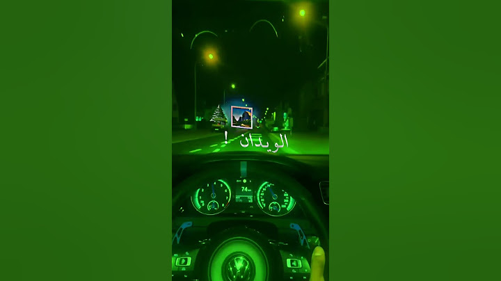 شراب الويدان منصحاش كل يوم سكران🤤🍺 #tiktok #raimusic #rai