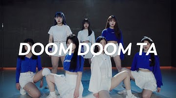 TRI.BE 트라이비 - DOOM DOOM TA 둠둠타 / Audition Class