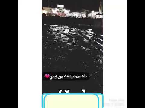 اغنيت بموت جوايا وببكي علي حالي تامر عاشور