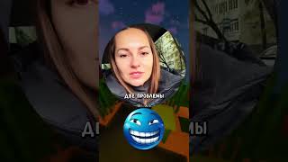 Супер ПАМЯТЬ🤣🔥 #память #медецина #прикол #кружки #машина