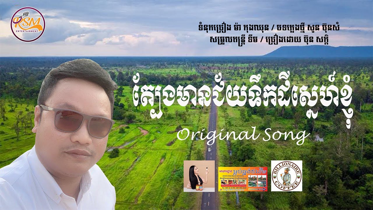 Jinsiy aloqada bolgan rus ayolini onlayn tomosha qiling (porno video). Xotinimni jinsiy aloqada ushlab oldim