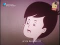 Film Animasi Indonesia | Si Huma | Episode Embun