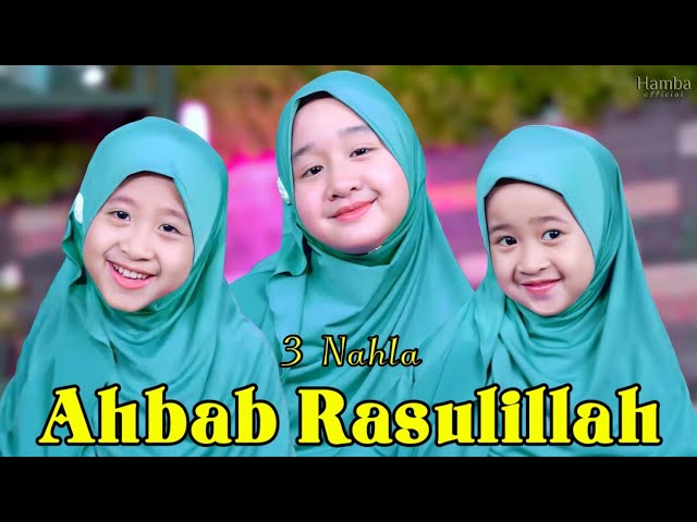 Ahbab Rasulillah - 3 Nahla (cover version) class=