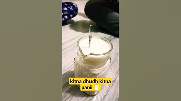 Lactometer For Measuring Water in Milk 🥛Lactometer Milk Test