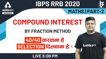 Compound Interest | By Successive Concept (Part-2) | Maths | IBPS RRB PO/Clerk 2020