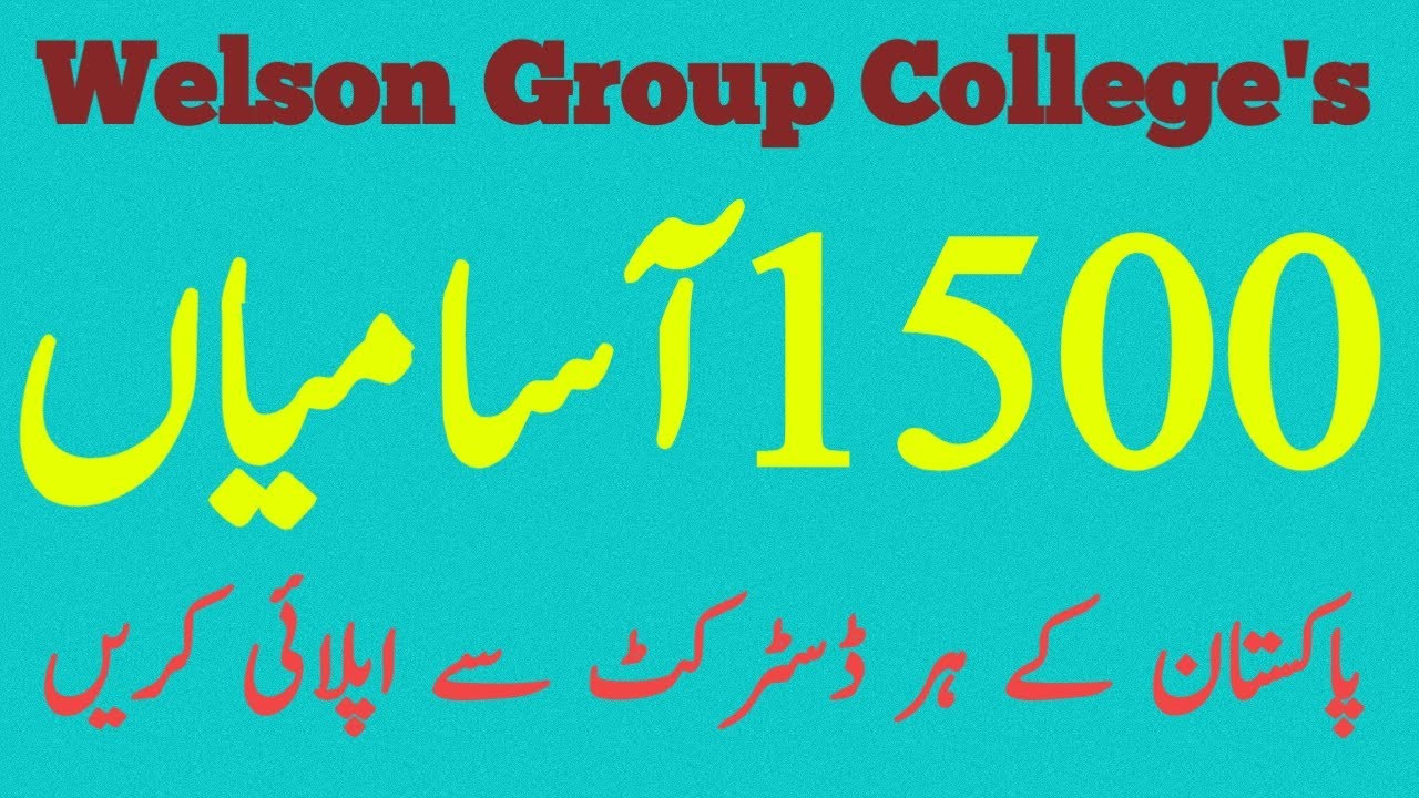 PRSP Prime recruitment services pak jobs 2022 l Wilson's group of colleges 1500+ jobs Lecturer's