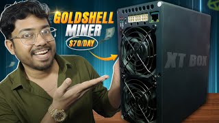 Most Profitable ASIC Miner | XT-BOX Unboxing + Review | Bong Crypto 2.0