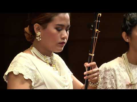 การแสดงชุดที่ ๕ เรืองรุ่งรัตนโกสินทร์สังคีตกาล เพลงต้อยตริ่ง ๒ ชั้น