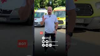 Все бюджетные места - в целевые? Новая реформа медицинского образования