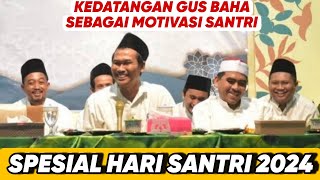 SANTRI DAY LIVE RECITATION OF THE QURAN BY GUS BAHA AT THE SARANG REMANG ISLAMIC BOARDING SCHOOL