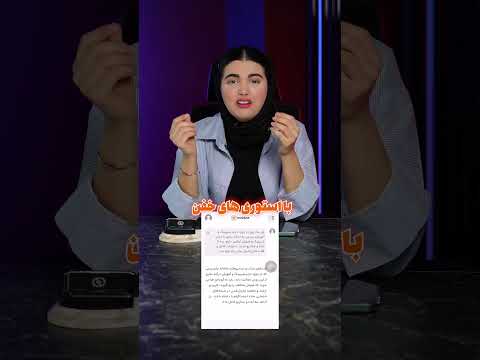 چطور با هوش مصنوعی ایده پست ویرال بگیریم هوش مصنوعی پست ویرال هوشا  