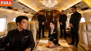 [Multi SUB] 《飞机爆炸循环七次后，我不救》（全集）势力女为了攀高枝污蔑设计小白花女主，谁知纨绔富二代竟然能听到女主的心声！#都市 #逆袭 #MiniDrama #精彩大陆短剧