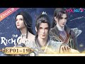 【The Rich God】EP01-19 FULL | Chinese Immortal Anime | YOUKU ANIMATION