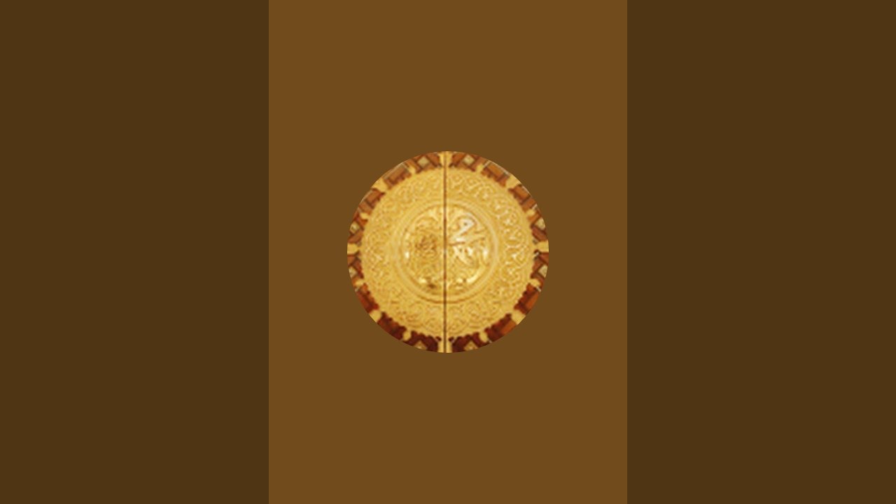 Sunnat e Rasool saw is live! - YouTube