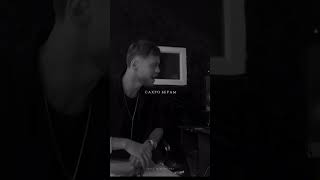 ЧИ КУНАМ МАН ХАМРОХАТ 😍🤎 #rek #qashqirlarmakonipistirma #love #cover #dance #музыка #remix #lyrics