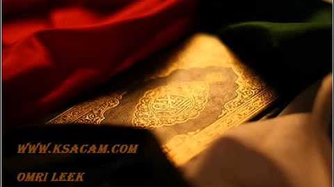 القران الكريم  سورة الاسراء   سورة الكهف بصوت ياسر الدوسري رااائع