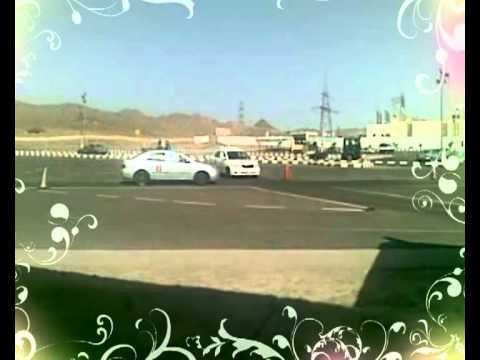 Dallah Driving License Jeddah Map