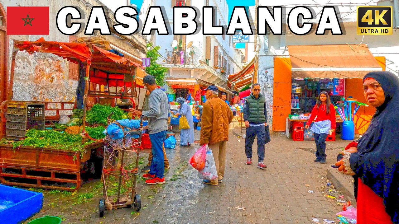 🇲🇦 МАРОККО: Виртуальное путешествие по старой медине Касабланки | Виртуальная прогулка 4K 60 квс