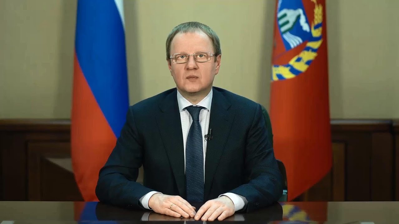 Грант губернатора алтайского края